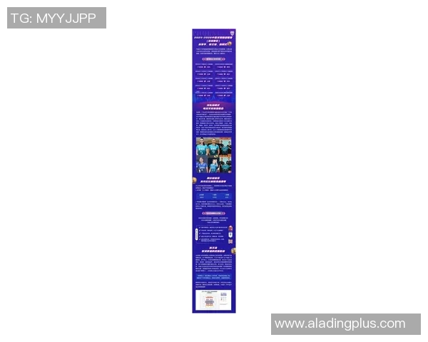 深圳排球队在挑战赛中的状态分析与表现评估